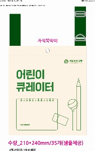 ڹ | ֹۿ ̴ ũν  215x250mm