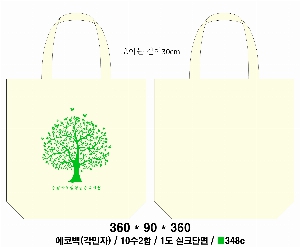 ڹ |  ڹ_å ô 390x110x400mm