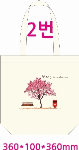 ڹ | ֹ۱⺻ ڹ 360x100x360mm