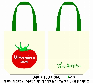 ڹ |  ڹ_丶 360x400mm