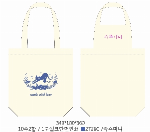 ڹ |  ڹ_ø Ͻ 340x380mm