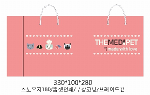 ̼ι |  3ȣ ȭƮ 330100280mm 1: 50