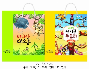 ̼ι | ̼ι_޸ũ 150x60x210mm