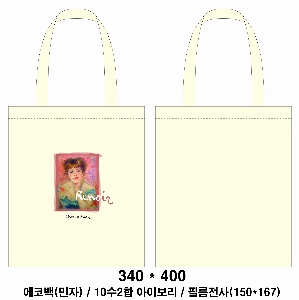 ڹ |  ڹ_ø Ͻ 340x380mm