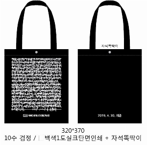 ڹ |  ڹ_ø Ͻ 340x380mm