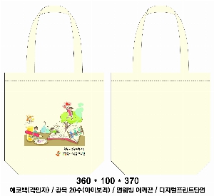 ڹ |  ڹ_ö  360x100x360mm