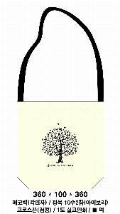 ڹ | ֹ÷ ڹ  ٴ 360x100x360mm