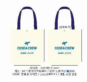 ڹ | ֹ÷ ũμ ڹ 350x80x370mm