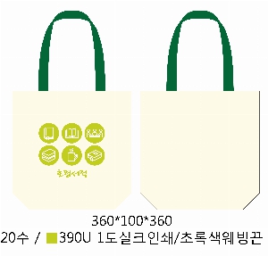 ڹ | ֹ۱⺻ ڹ_뼭 360x100x360mm