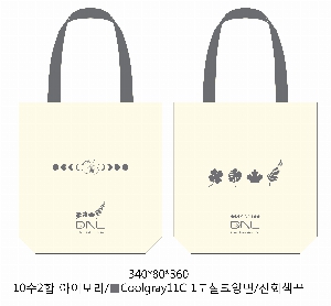 ڹ | ֹ÷ ũμ ڹ 350x80x370mm