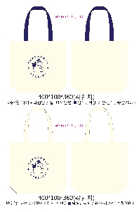 ڹ | ֹ÷ ڹ 4 360x100x380mm