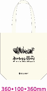 ڹ |  ڹ_丶 360x400mm