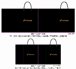 ̼ι | ̼ι_븶 400x100x280mm