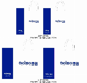 ̼ι | ̼ι_ 150x60x210mm