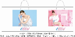 ̼ι | ̼ι_ 150x60x210mm