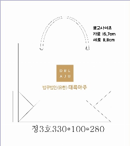̼ι |  3ȣ ȭƮ 330100280mm 1: 50