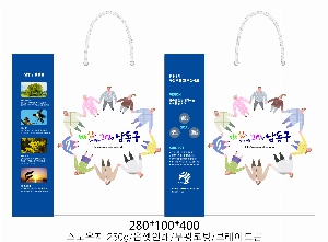 ̼ι | ̼ι_ٺ 220x110x270mm