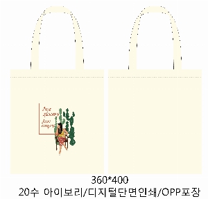 ڹ |  ڹ_︲ 360x360mm