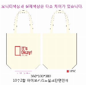 ڹ | ֹۼָӴ ڹ 360x100x380mm