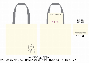 ڹ | ֹ÷ ũμ ڹ 350x80x370mm