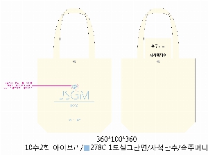 ڹ | ֹ۱⺻ ڹ 360x100x360mm