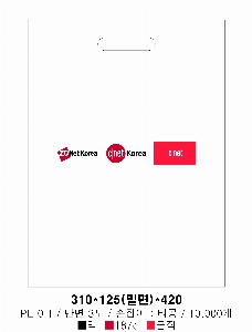 Ұ  |  ι PE Ÿ  320x300mm