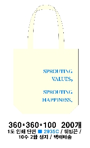 ڹ | ֹ۱⺻ ڹ 360x100x360mm