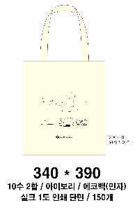 ڹ |  ڹ_ž 360x360mm