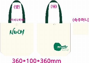 ڹ | ֹ÷ ڹ 4 360x100x380mm