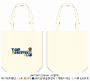 ڹ | ֹ÷ ũμ ڹ 350x80x370mm