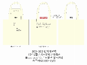 ڹ |  ڹ_ž 360x360mm