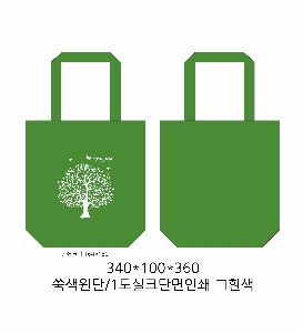 ڹ | ä  ڹ  340x90x360mm