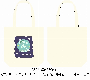 ڹ |  ڹ_÷ 귯 360x100x360mm