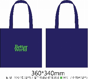 ڹ | ֹ۵μ ÷ ڹ  360x100x360mm