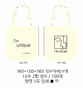 ڹ | ֹ۱⺻ ڹ 360x100x360mm