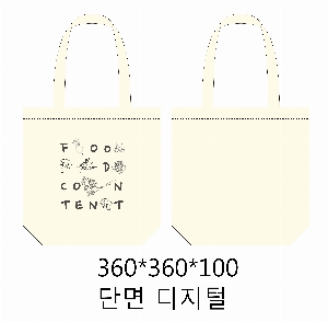 ڹ |  ڹ_ҳ 280x340mm