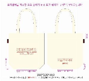 ڹ | ֹ۱⺻ ڹ 360x100x360mm