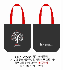 ڹ | ֹ÷ ڹ  ٴ 360x100x360mm