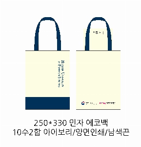 ڹ | ڹ _Ƽ 350*100*380mm