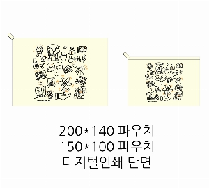 ڹ | ڹ _Ÿũ 340x90x360mm