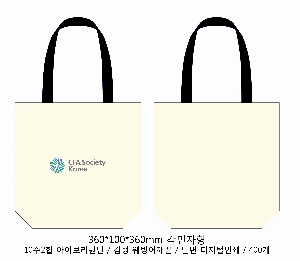 ڹ | ֹ÷ ũμ ڹ 350x80x370mm