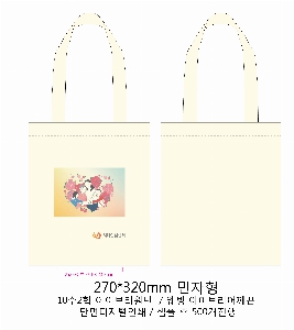 ڹ | ֹ۵μ ڹ_  270x90x320mm