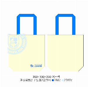 ڹ | ֹ۽ũμ ڹ 360x100x380mm