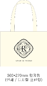 ڹ | ֹ۰  ڹ 360x300mm