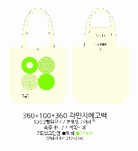 ڹ | ֹڼȵ ڹ 360x100x360mm