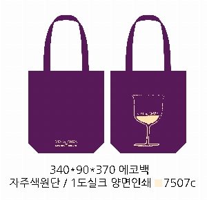 ڹ | ֹ÷ ڹ 5 340x90x370mm