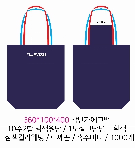 ڹ | ֹ÷ ڹ 4 360x100x380mm