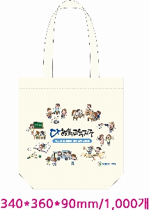 ڹ | ֹ۱⺻ ڹ_ũμ 360x100x360mm