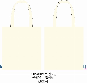 ڹ | ֹ÷ ũμ ڹ 350x80x370mm