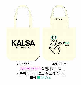 ڹ | ֹ۱⺻ ڹ 360x100x360mm